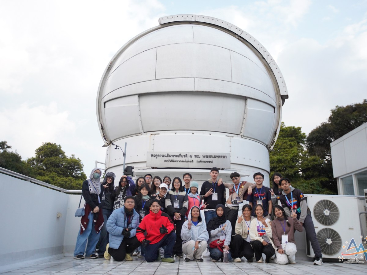 Exploring the Universe: My Experience at ASEAN Astronomy&nbsp;Camp